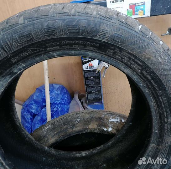 Gislaved NordFrost 100 195/60 R15