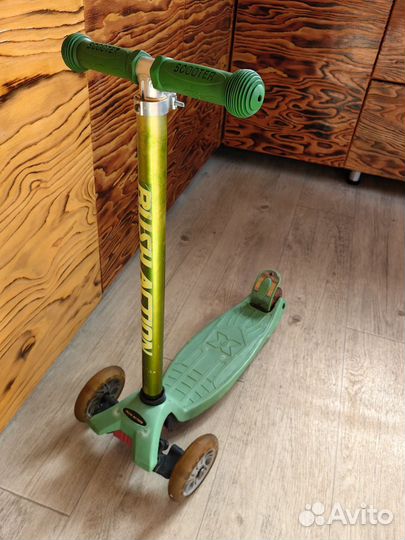 Самокат детских трёхколёсный