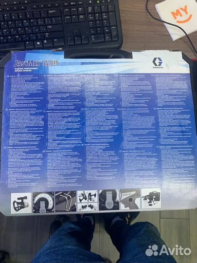 Краскораспылитель graco