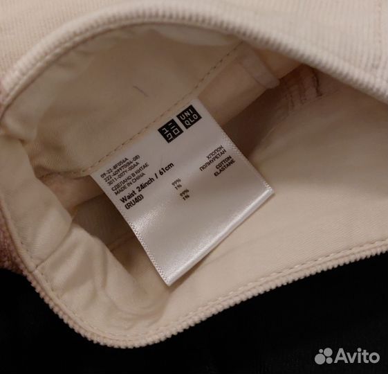 Вещи пакетом женские