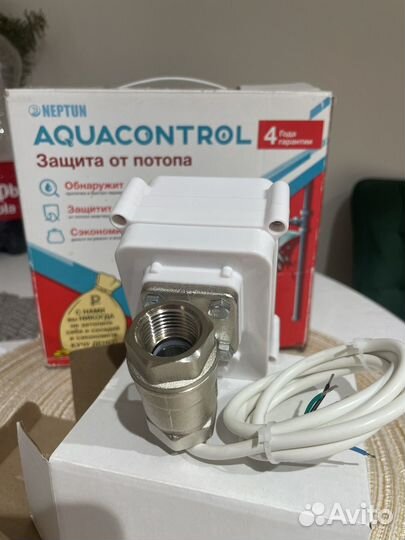 Кран с электроприводом Neptune Aquastop