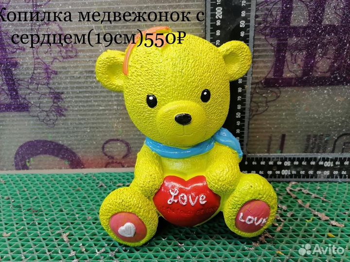 Копилки, статуэтки,садовые фигуры