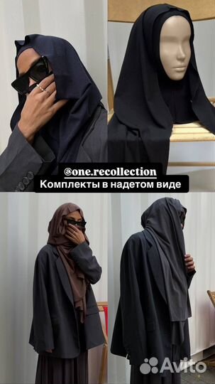 Головные уборы оптом