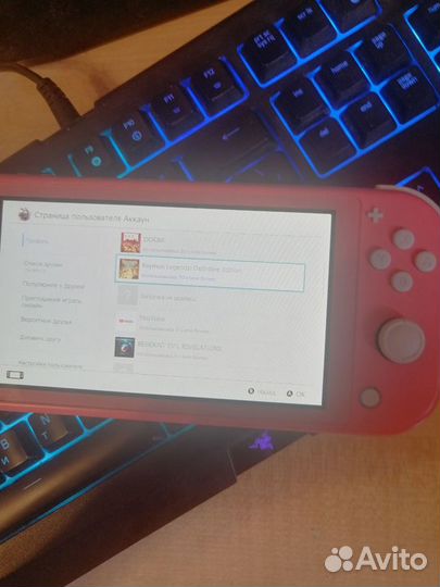 Nintendo switch lite с играми