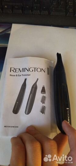 Триммер для носа