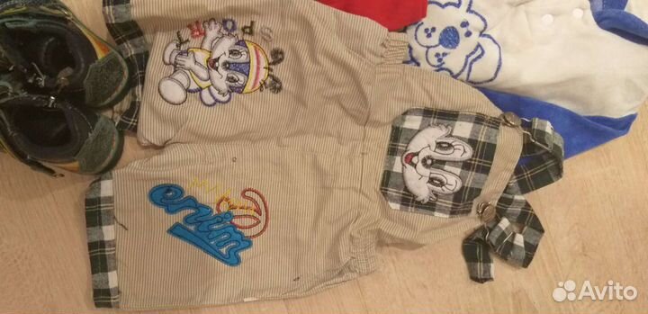 Вещи на мальчика пакетом