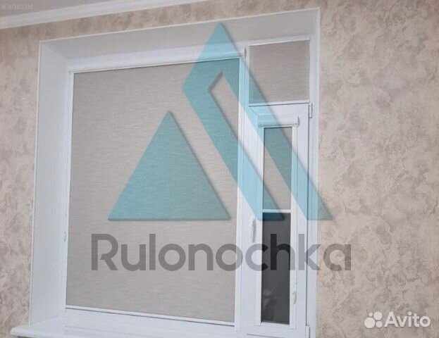 Рулонные шторы