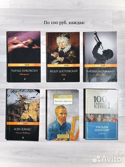 Книги, учебники и букинистика