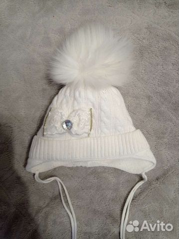 Шапка зимняя для девочки 40-42