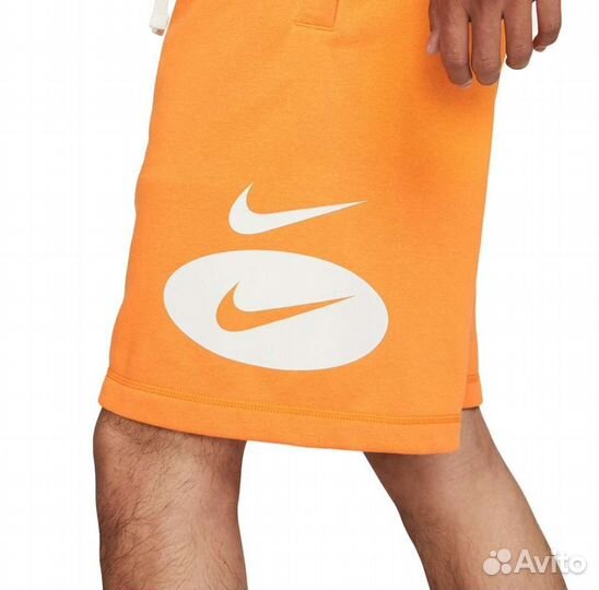 Шорты мужские 