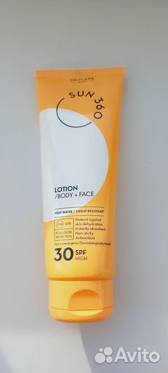 Солнцезащитный лосьон