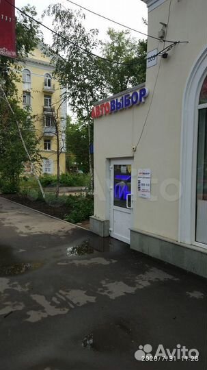 Катушка зажигания, Hyundai Accent Tagaz