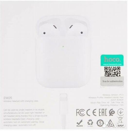 Беспроводные наушники hoco ew25