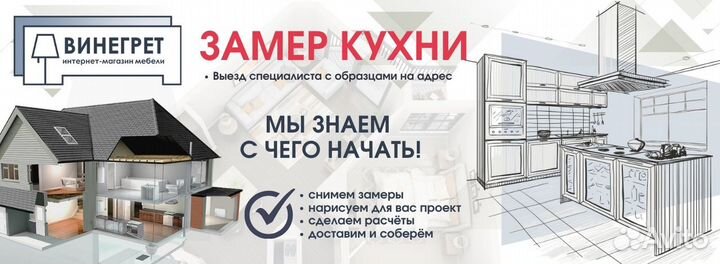 Кухня на 2,0 метра бетон пайн/графит