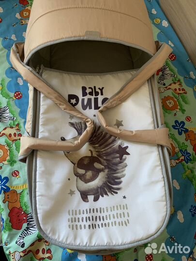 Переноска для малыша