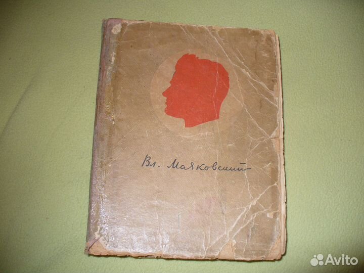 3 старинных книги