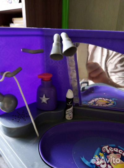 Игровой комплекс