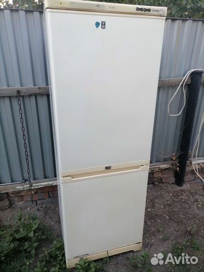 Холодильник