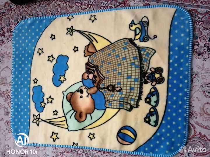 Детский пледик