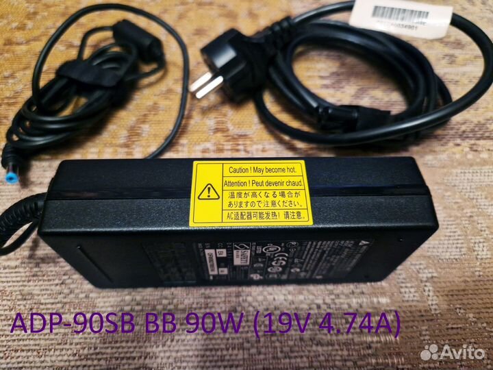 Блоки питания Asus ADP-90SB, A&D и универсальный