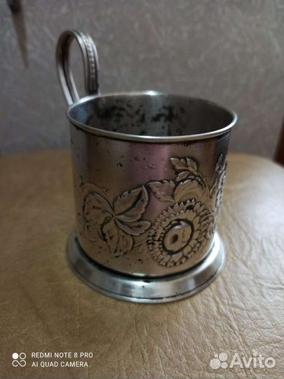 Подстаканник 