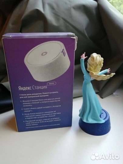 Холодное сердце для колонки