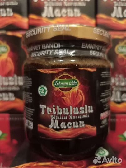 Трибулус оптом