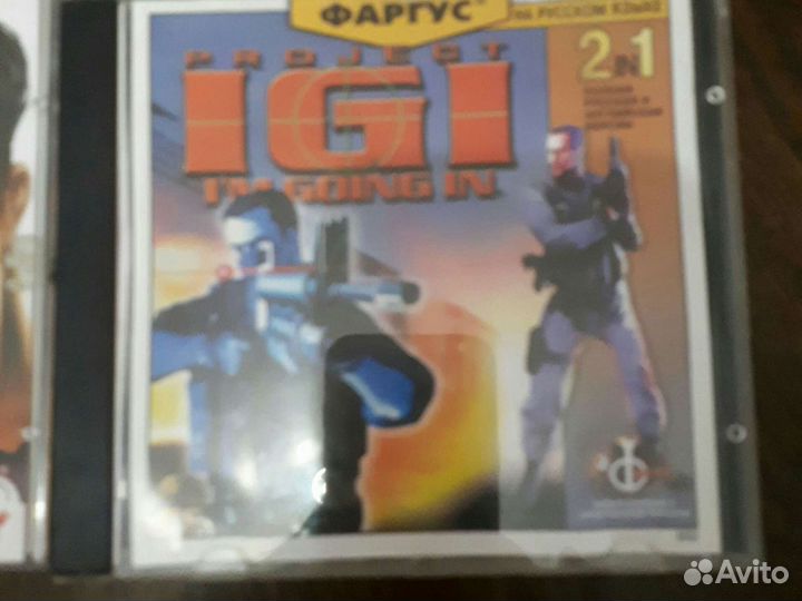 Компьютерная игра