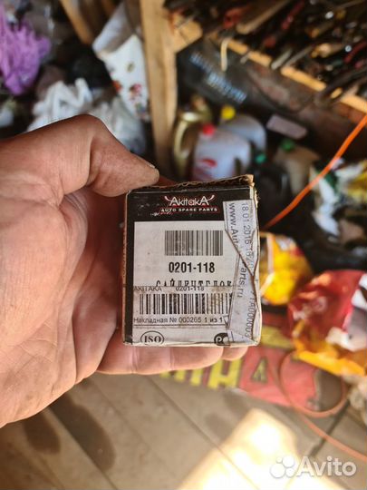 Сайлент-блок задней подвески Ниссан Максима-Цефиро