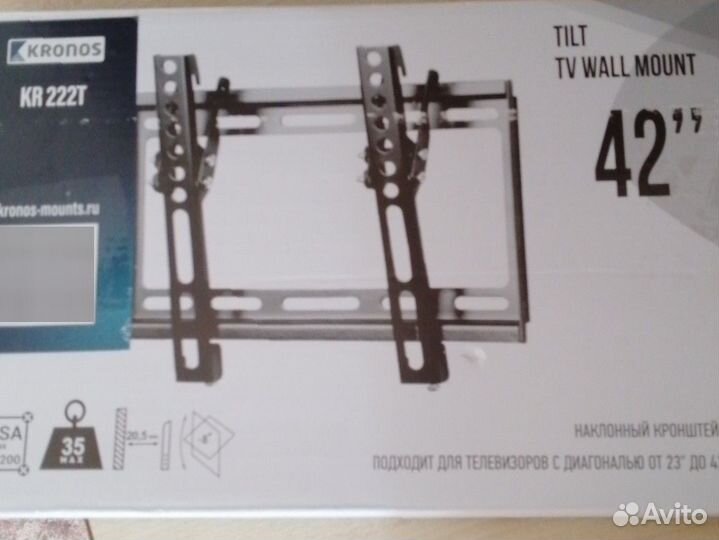 Кронштейн для телевизора на стену