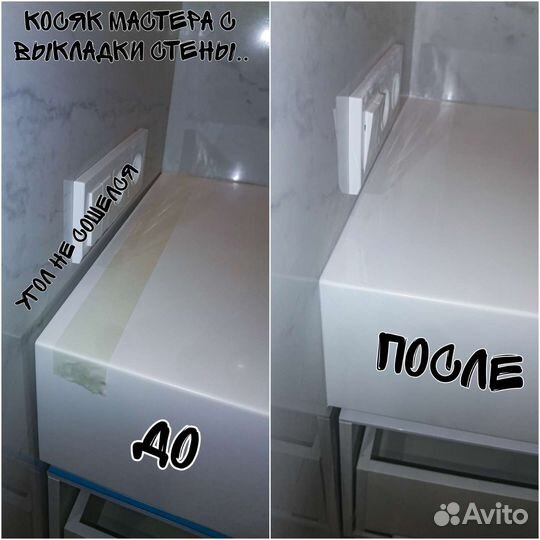 Реставрация ванн акрилом и мрамором в Обнинске