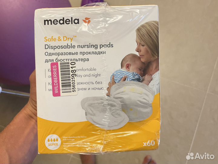 Молокоотсос medela электрический