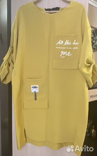 Платье женское