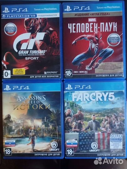 Sony playstation 4 PS4 slim 500gb