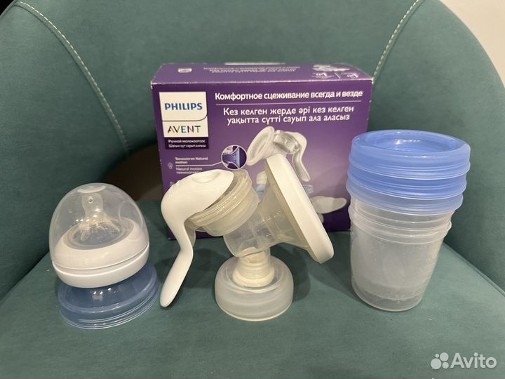 Молокоотсос ручной