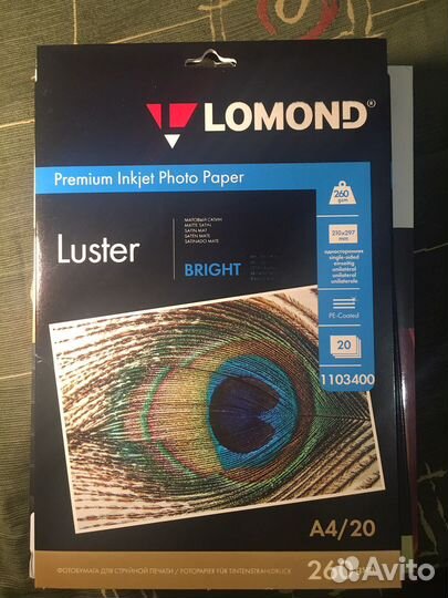 Фотобумага Lomond, TDK, Agfa