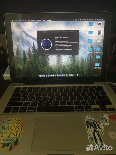 MacBook Pro 13-inch, mid 2012