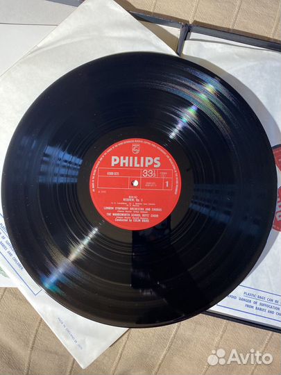 Requiem Berlioz, Verdi lp box