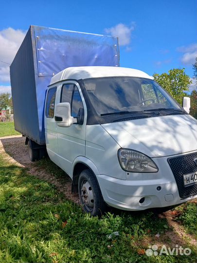 Грузоперевозки