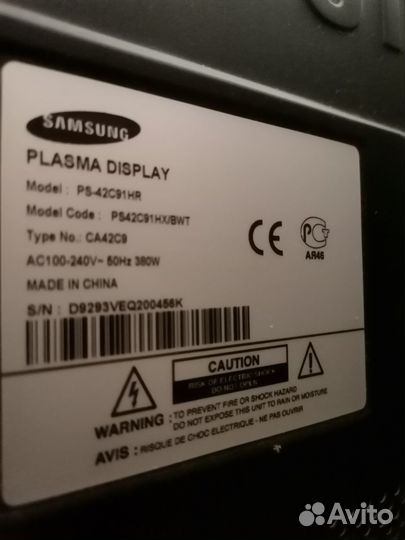 Телевизор samsung PS-42C91HP,плазма