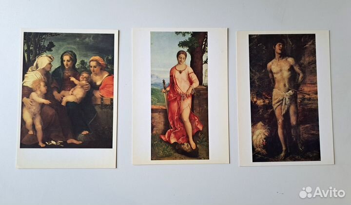 Картины итальянского ренессанса, Аврора, 1975 Эрми