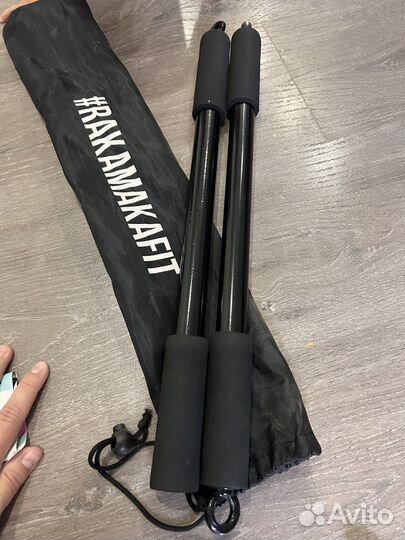 Набор rakamakafit
