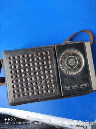 Радиоприемник