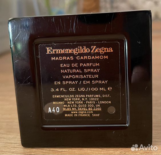 Ermenegildo Zegna Madras Cardamon