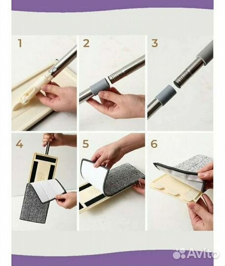 Швабра с ведром 6л с отжимом scratch cleaning mop