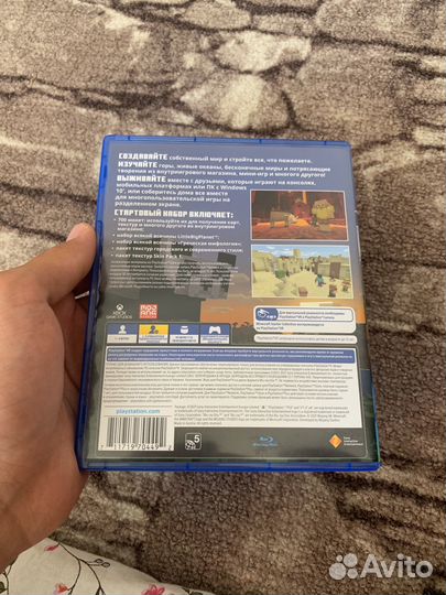 Игры для приставок ps4 ps5