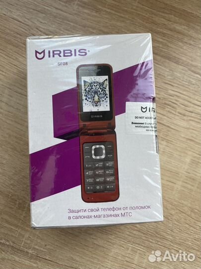 Irbis SF08