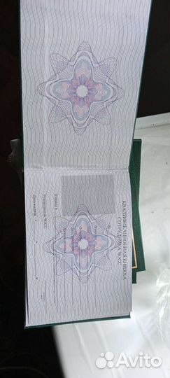 Квалификационная книжка чосс