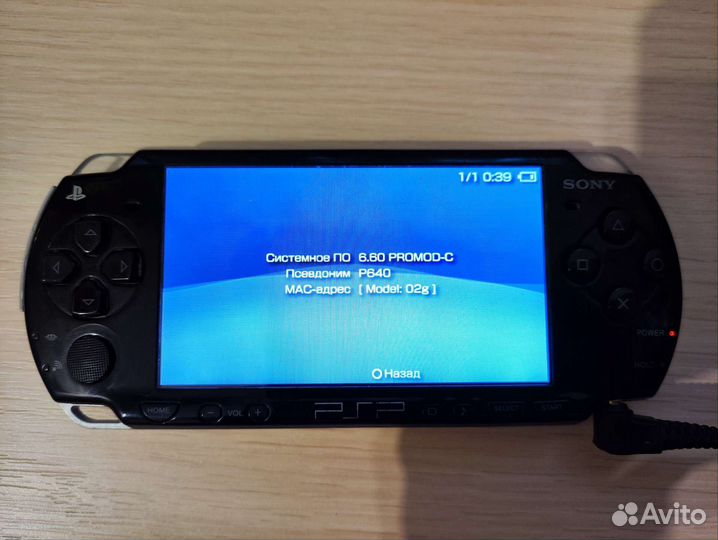 Sony PSP под ремонт или восстановление
