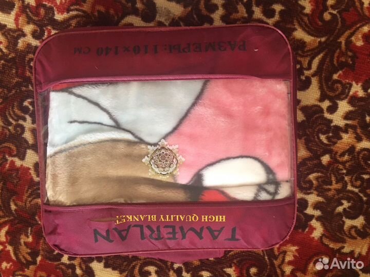 Плед детский, новый